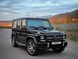 Mercedes-Benz G 63 AMG 2013 года за 41 000 000 тг. в Алматы