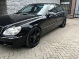 Mercedes-Benz S 500 2003 года за 7 000 000 тг. в Алматы