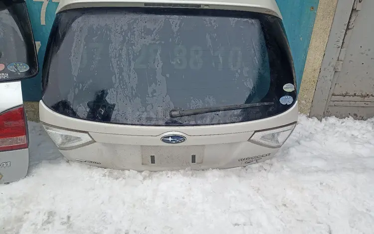 Крышка багажника дверь задняя за 80 000 тг. в Алматы