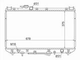 Радиатор Двигателя за 26 200 тг. в Астана