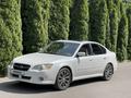 Subaru Legacy 2007 года за 5 500 000 тг. в Алматы – фото 5