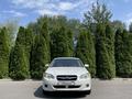 Subaru Legacy 2007 года за 5 500 000 тг. в Алматы – фото 14