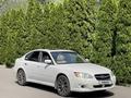 Subaru Legacy 2007 года за 5 500 000 тг. в Алматы – фото 4