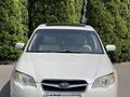 Subaru Legacy 2007 года за 5 500 000 тг. в Алматы
