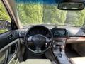 Subaru Legacy 2007 года за 5 500 000 тг. в Алматы – фото 45