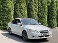 Subaru Legacy 2007 года за 5 500 000 тг. в Алматы – фото 7