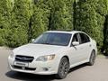 Subaru Legacy 2007 года за 5 500 000 тг. в Алматы – фото 6
