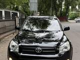 Toyota RAV4 2006 года за 6 000 000 тг. в Алматы – фото 2