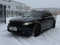 Infiniti FX35 2007 годаүшін6 750 000 тг. в Караганда