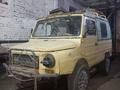 ЛуАЗ 969 1982 года за 500 000 тг. в Новая Бухтарма – фото 5