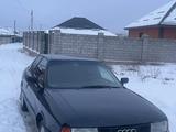 Audi 80 1991 годаfor630 000 тг. в Каскелен