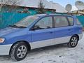 Toyota Ipsum 1996 годаүшін3 550 000 тг. в Усть-Каменогорск – фото 7