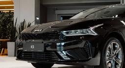 Kia K5 Prestige 2026 года за 15 990 000 тг. в Алматы – фото 5