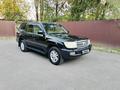 Toyota Land Cruiser 2007 года за 13 500 000 тг. в Алматы – фото 7