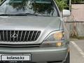 Lexus RX 300 1999 года за 4 800 000 тг. в Алматы – фото 16
