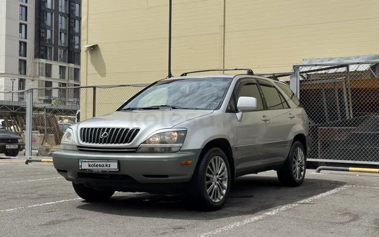Lexus RX 300 1999 года за 4 800 000 тг. в Алматы