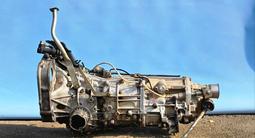 Механика Коробка передач Subaru 5 ступка с понижающей передачей за 130 000 тг. в Алматы