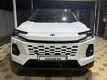 Toyota RAV4 2026 годаүшін25 500 000 тг. в Алматы – фото 6