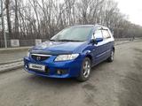 Mazda Premacy 2002 года за 3 500 000 тг. в Усть-Каменогорск – фото 2