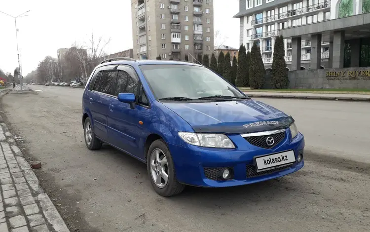 Mazda Premacy 2002 годаүшін3 500 000 тг. в Усть-Каменогорск