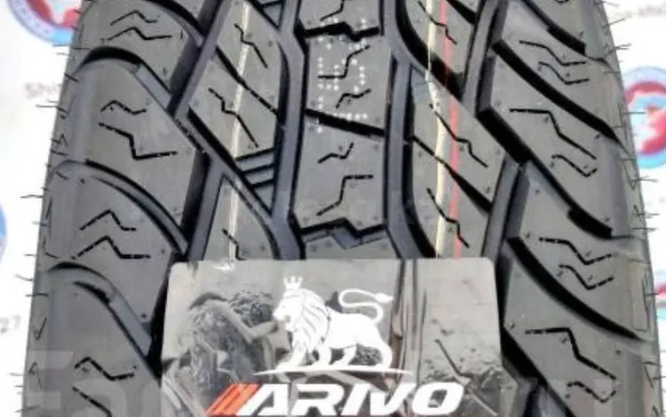 ARIVO TERRAMAX ARV PRO A/T 215/65 R16 за 200 000 тг. в Алматы