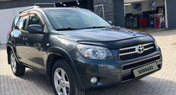 Toyota RAV4 2007 годаүшін6 700 000 тг. в Алматы – фото 2