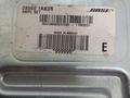 Усилитель звука Nissan Murano 2012үшін2 999 тг. в Шымкент – фото 7