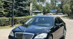 Mercedes-Benz S 500 2007 годаfor8 500 000 тг. в Алматы