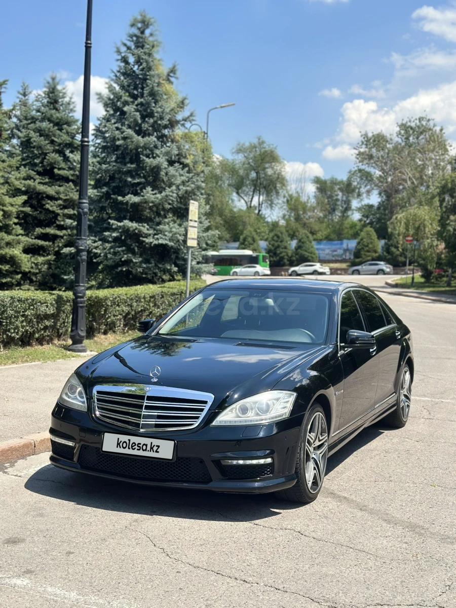 Mercedes-Benz S 500 2007 г.