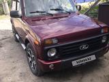 ВАЗ (Lada) Lada 2121 2021 годаүшін4 200 000 тг. в Петропавловск