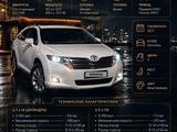 Toyota Venza 2011 годаүшін10 500 000 тг. в Актобе