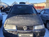 Volkswagen Sharan 1998 годаүшін2 200 000 тг. в Уральск