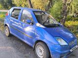 Hafei Brio 2005 годаfor500 000 тг. в Усть-Каменогорск