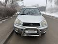 Toyota RAV4 2002 годаfor4 900 000 тг. в Алматы – фото 2