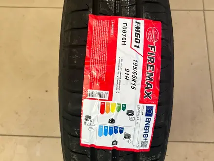 195/65 R15 FM601 Firemax китай мягкие шиныүшін16 500 тг. в Астана