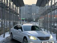 Lexus LS 460 2008 годаfor6 200 000 тг. в Алматы