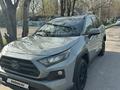 Toyota RAV4 2021 года за 13 850 000 тг. в Алматы – фото 3