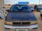 Mitsubishi Space Wagon 1993 годаүшін500 000 тг. в Жанаозен