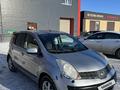 Nissan Note 2007 года за 2 900 000 тг. в Сатпаев – фото 4