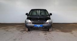 Lexus RX 300 1998 годаүшін3 180 000 тг. в Кызылорда – фото 2