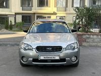Subaru Outback 2004 годаүшін4 700 000 тг. в Алматы