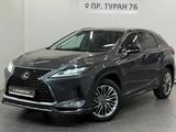 Lexus RX 300 Executive 2021 года за 25 500 000 тг. в Астана