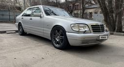 Mercedes-Benz S 500 1997 годаүшін5 000 000 тг. в Алматы – фото 2