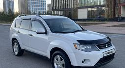 Mitsubishi Outlander 2007 года за 5 370 000 тг. в Астана