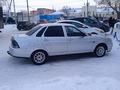 ВАЗ (Lada) Priora 2170 2013 года за 2 700 000 тг. в Атбасар