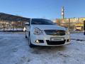 Nissan Almera 2018 года за 4 700 000 тг. в Шымкент – фото 12