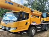 XCMG  QY25K5D 2019 года за 55 000 000 тг. в Уральск