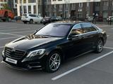Mercedes-Benz S 500 2014 года за 18 500 000 тг. в Астана
