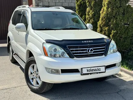 Lexus GX 470 2006 года за 12 300 000 тг. в Алматы