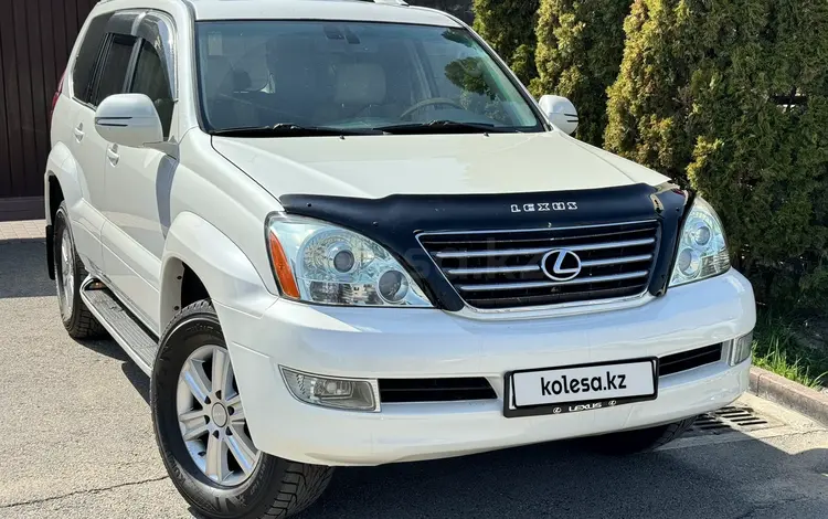 Lexus GX 470 2006 года за 12 300 000 тг. в Алматы